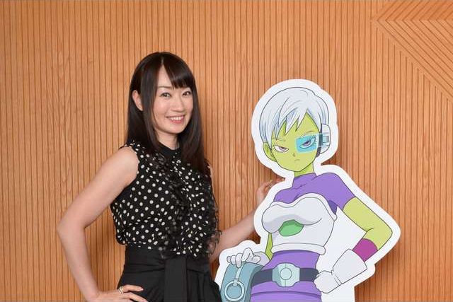 Dragon Ball Super Broly Dragon Ball Super Broly