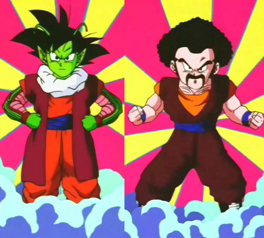 Dragon Ball Z Fusiones Dragon Ball Z Fusiones