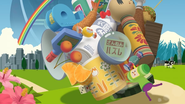 Katamari Damacy Reroll Katamari Damacy Reroll