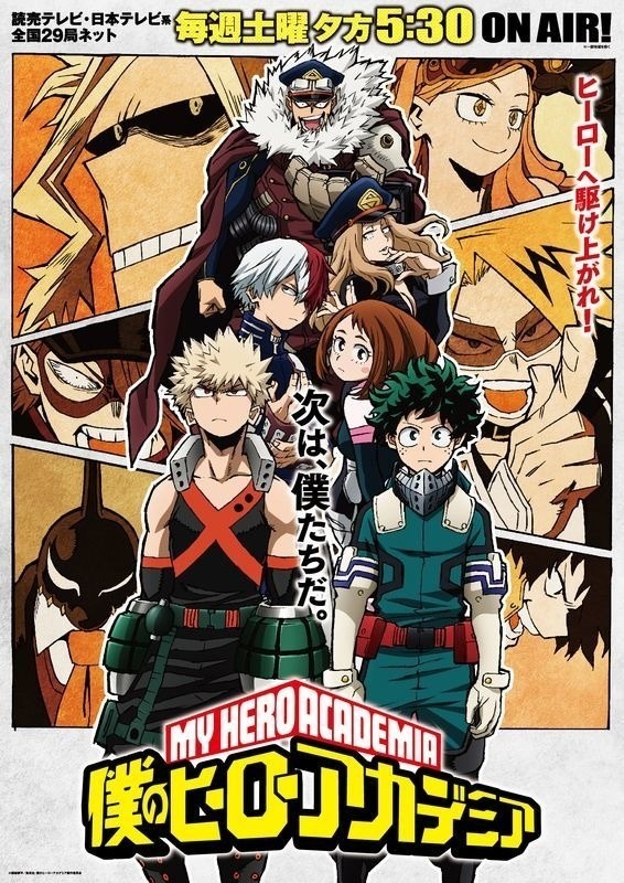 My Hero Academia anuncio de la temporada 4 My Hero Academia anuncio de la temporada 4