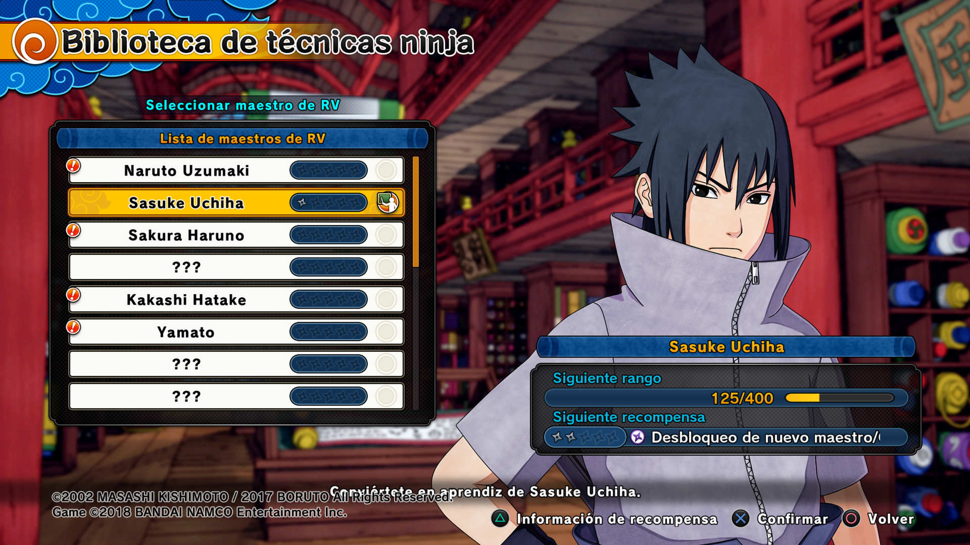 Naruto to Boruto Shinobi Striker Naruto to Boruto Shinobi Striker