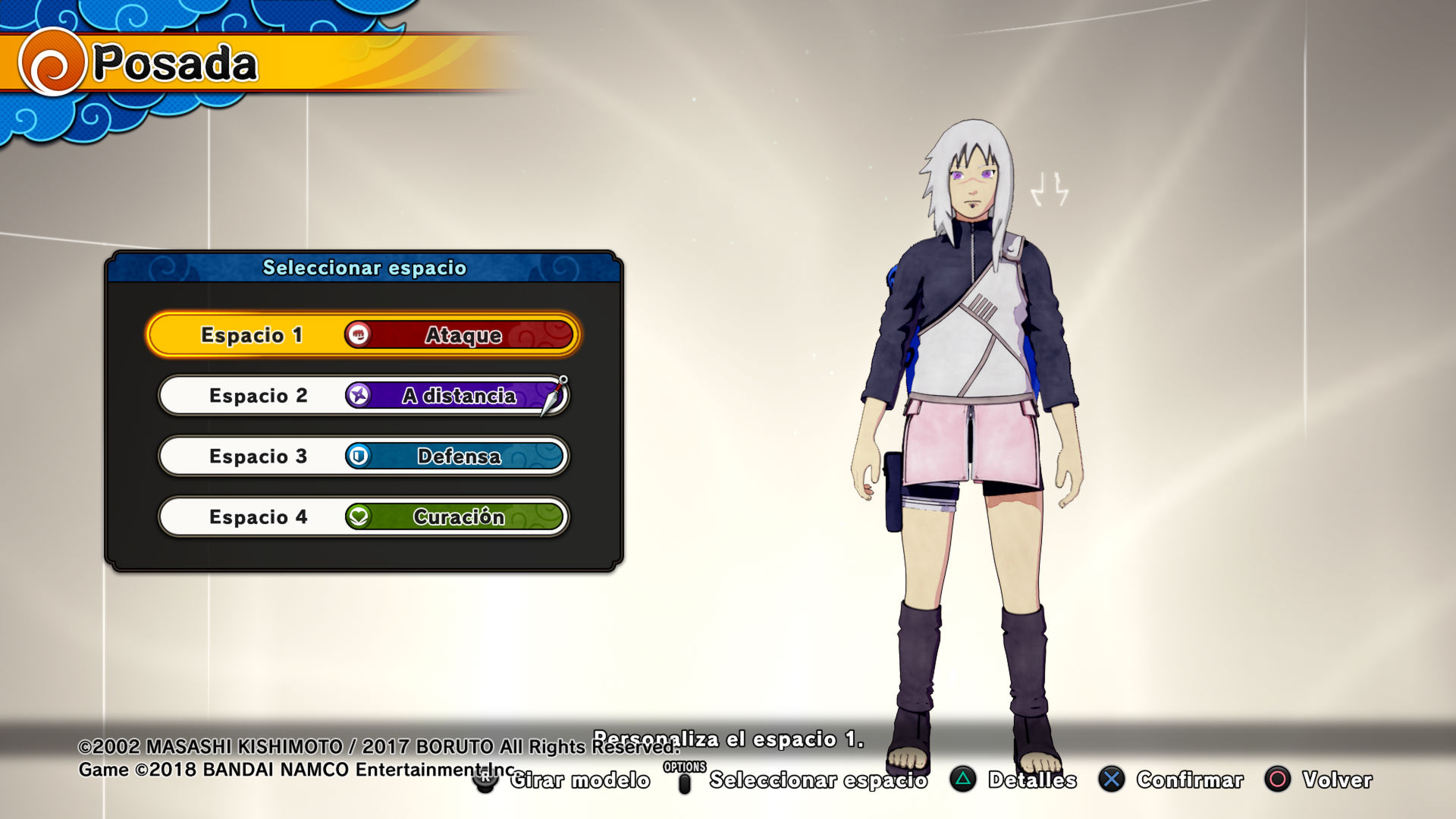 Naruto to Boruto Shinobi Striker Naruto to Boruto Shinobi Striker