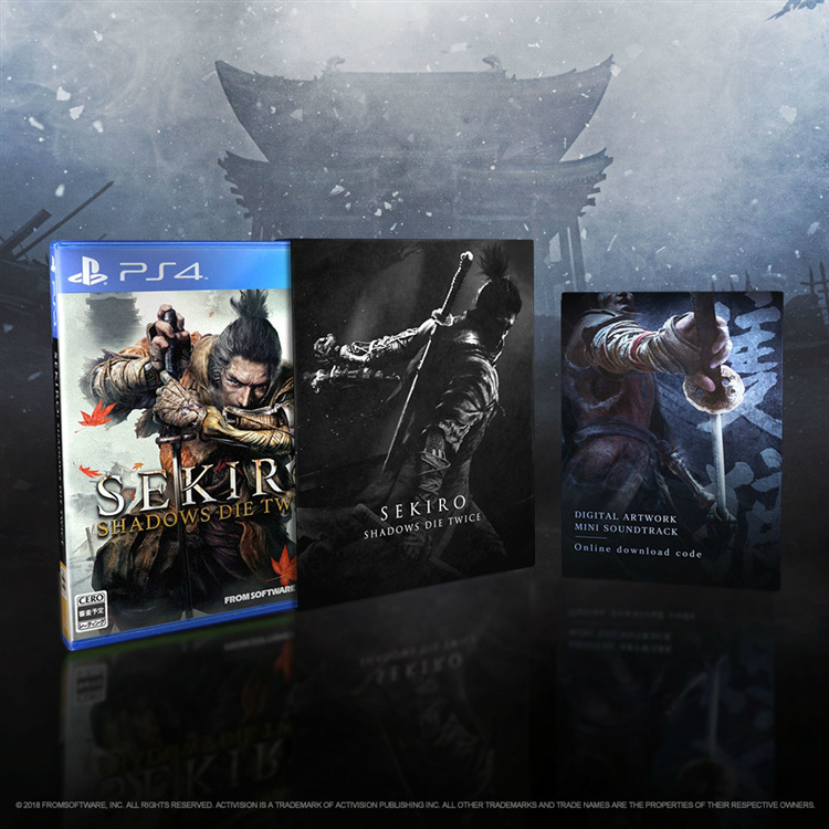 Sekiro ediciones Sekiro ediciones