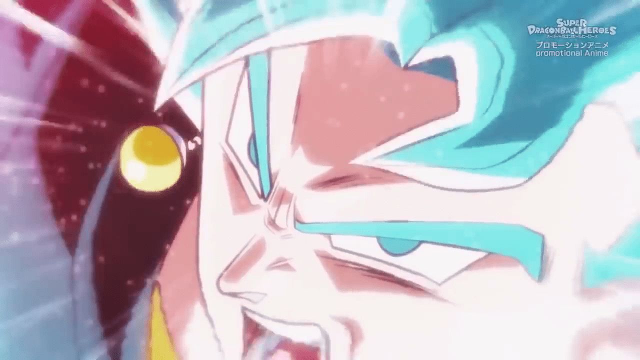 Super Dragon Ball Heroes capítulo 3 Super Dragon Ball Heroes capítulo 3