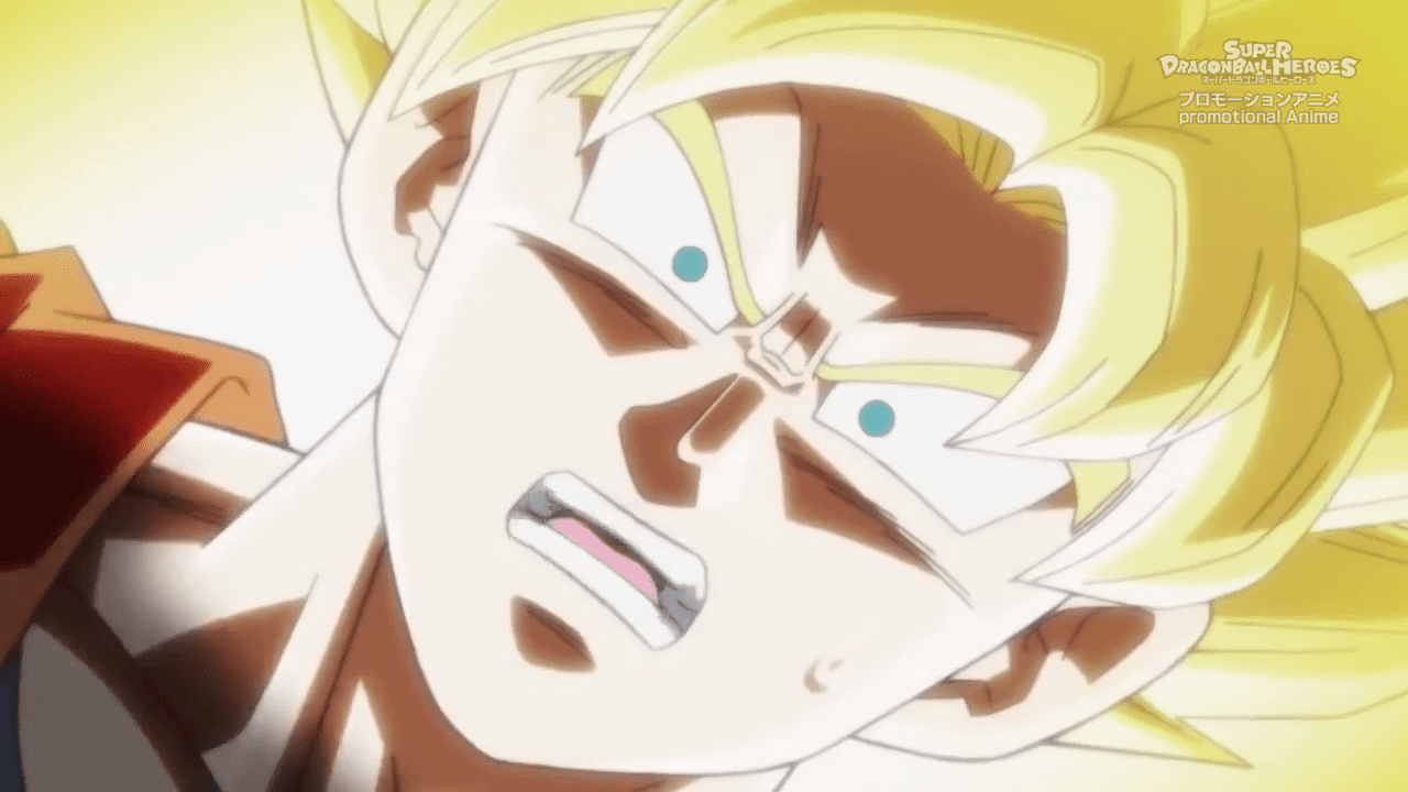 Super Dragon Ball Heroes capítulo 4 Super Dragon Ball Heroes capítulo 4