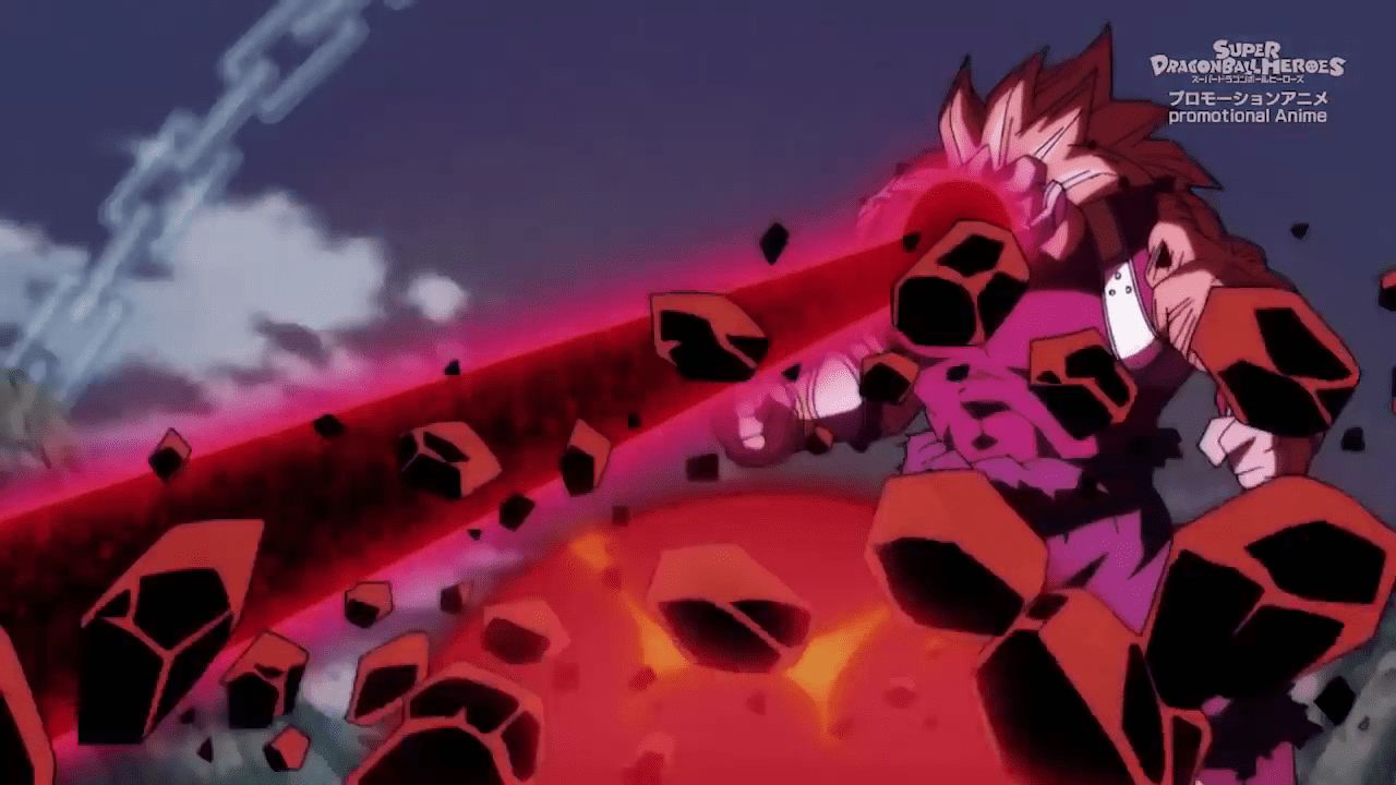 Super Dragon Ball Heroes capítulo 4 Super Dragon Ball Heroes capítulo 4