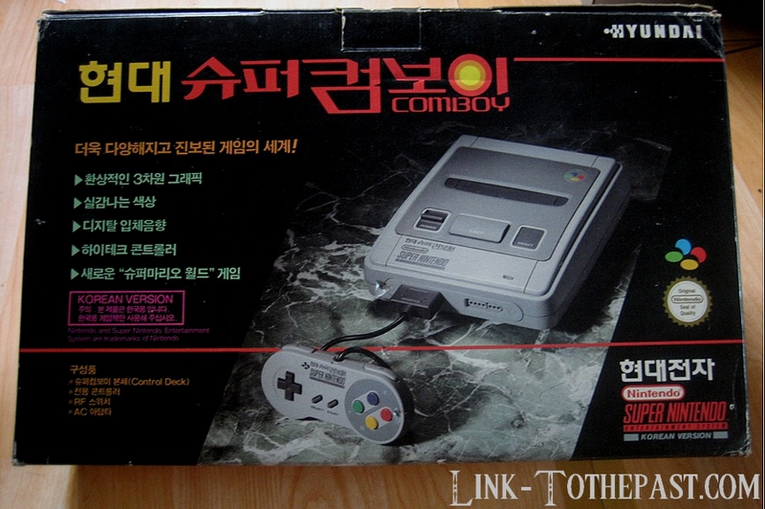 15 cosas que sólo entenderás si has tenido una Super Nintendo Super Nintendo