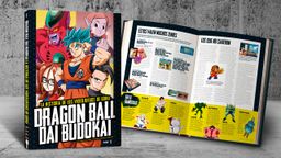 Dragon Ball Dai Budokai es la enciclopedia de los videojuegos de Goku 