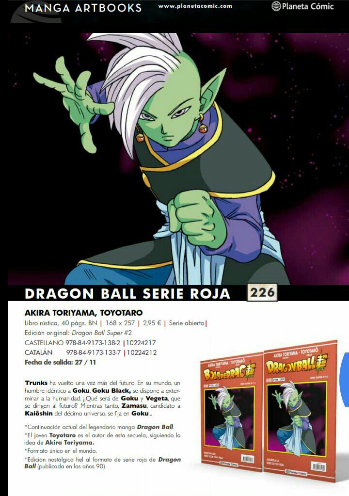 Dragon Ball Planeta Cómic Dragon Ball Planeta Cómic