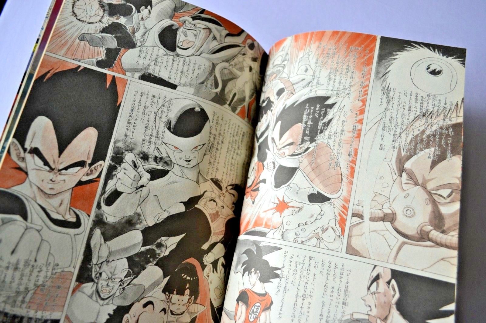 Dragon Ball Z - Las historias perdidas Dragon Ball Z - Las historias perdidas