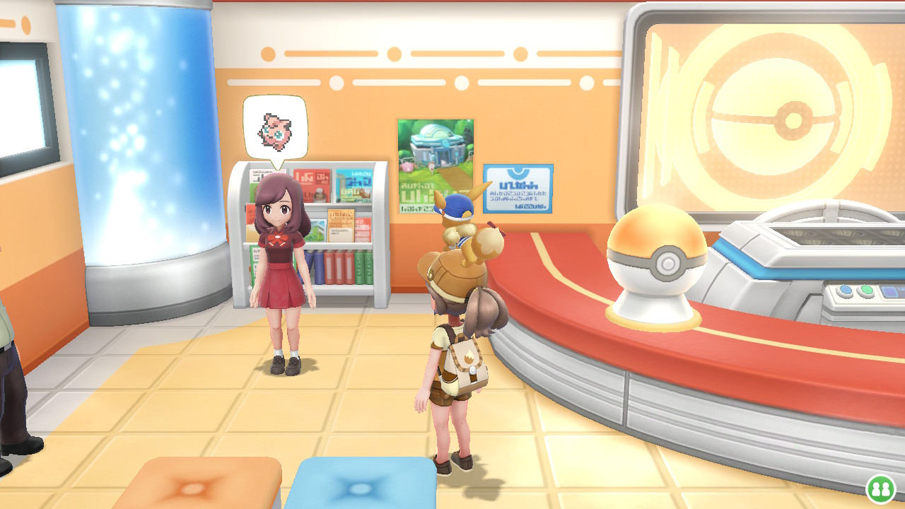 Guía de Entrenadores Maestros en Pokémon Let's Go pokémon lets go