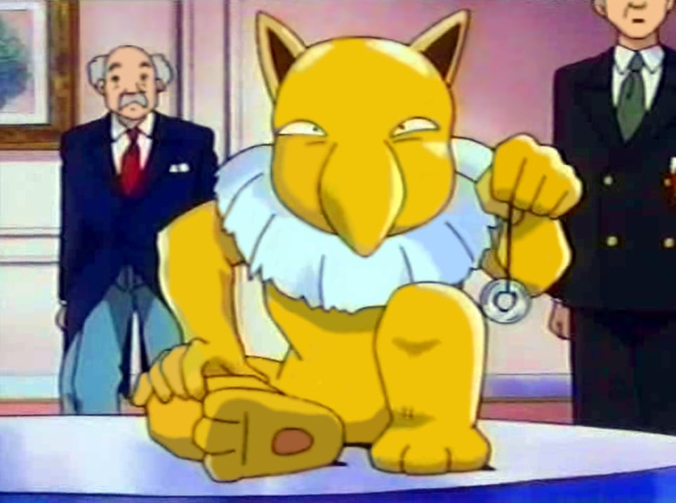 Hypno y la pedofilia Hypno y la pedofilia