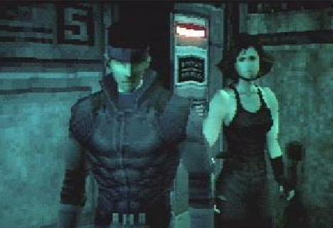 MGS MGS