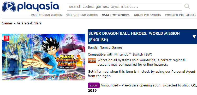 Super Dragon Ball Heroes World Mission Super Dragon Ball Heroes World Mission