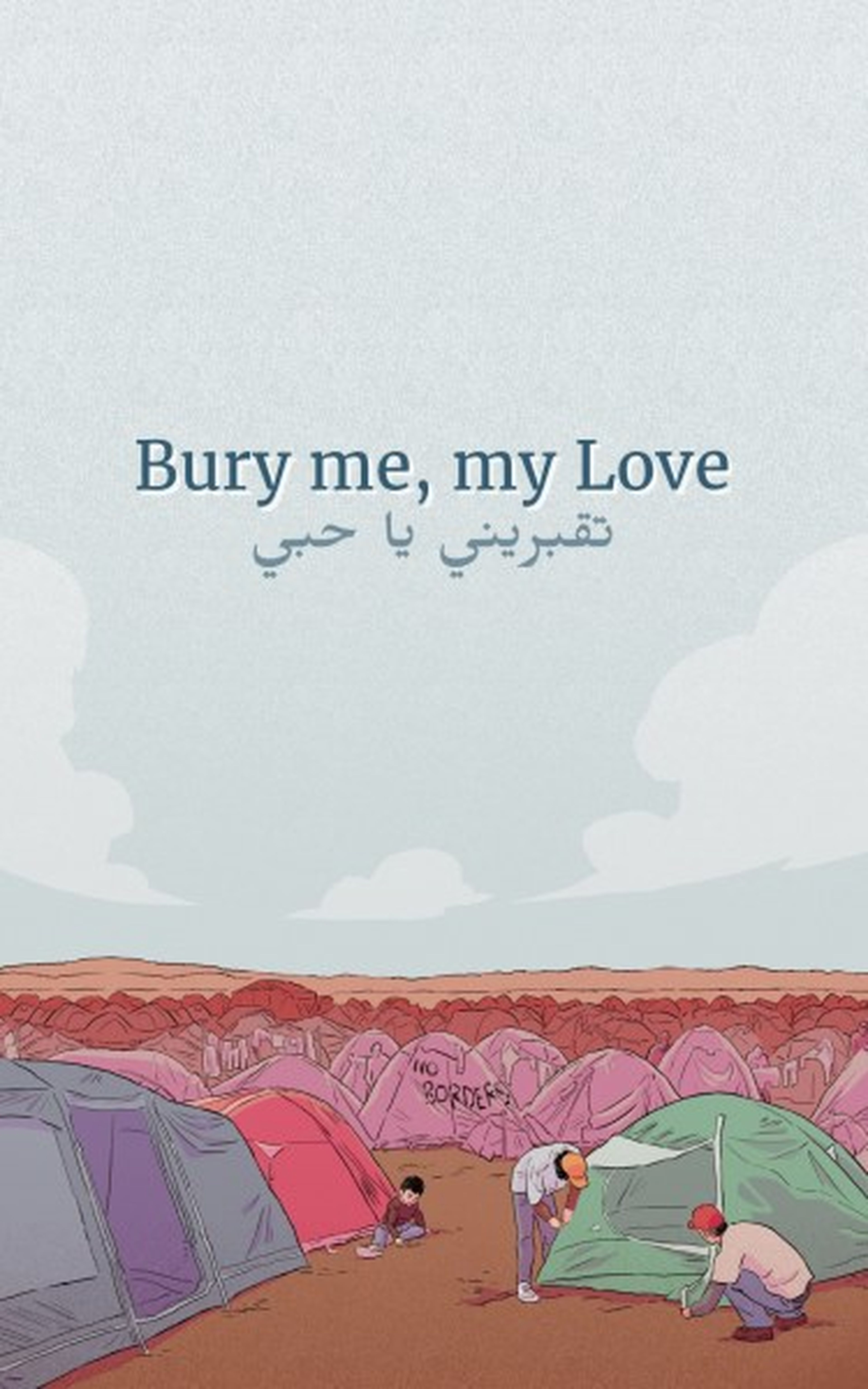 Bury me, my love cover
