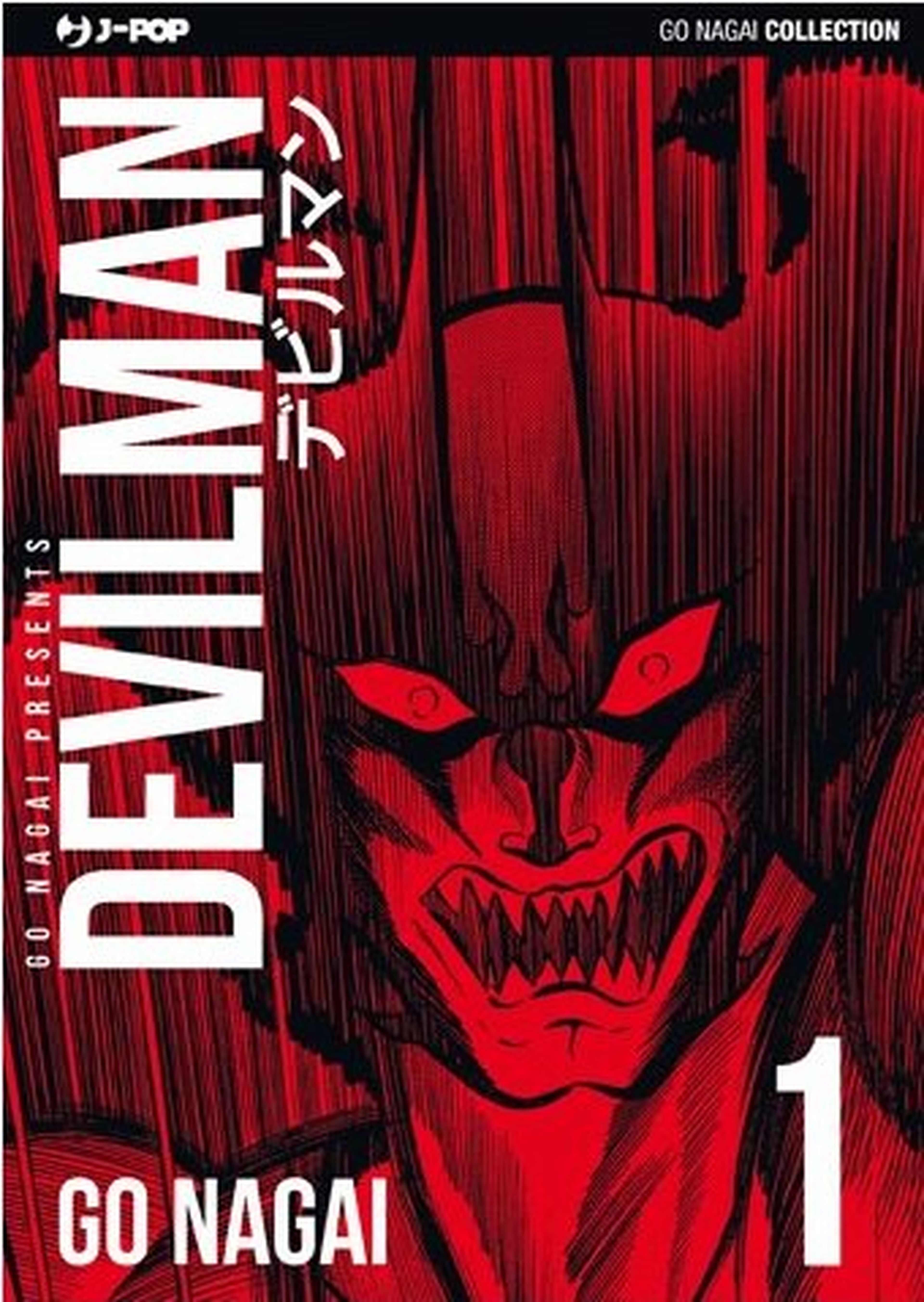 Manga de Devilman