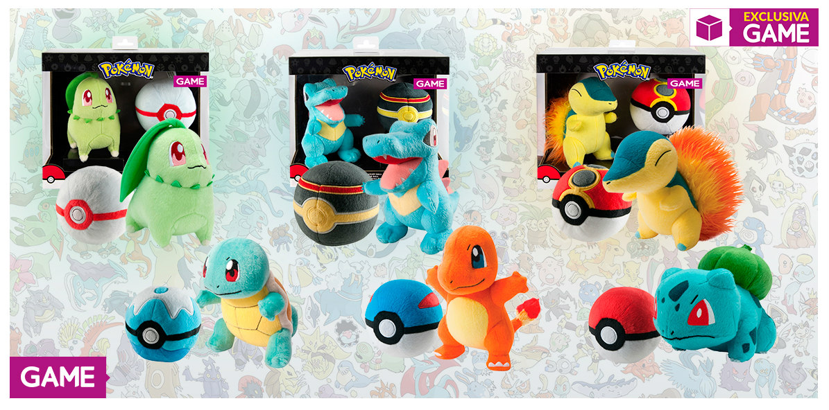 Merchandising Game Geek en Game merchan