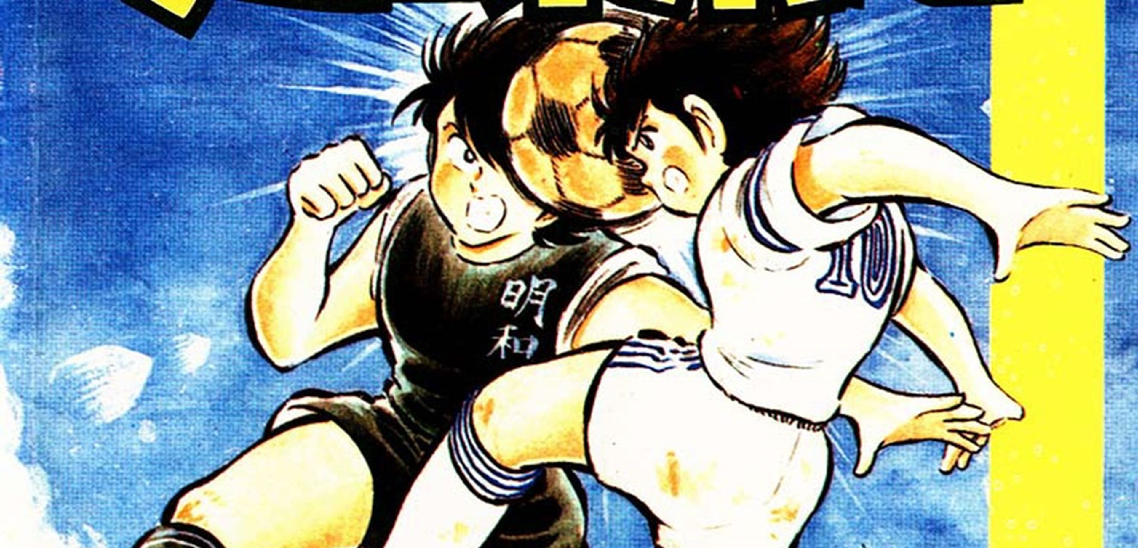 Los mejores mangas de Manga Plus - Captain Tsubasa