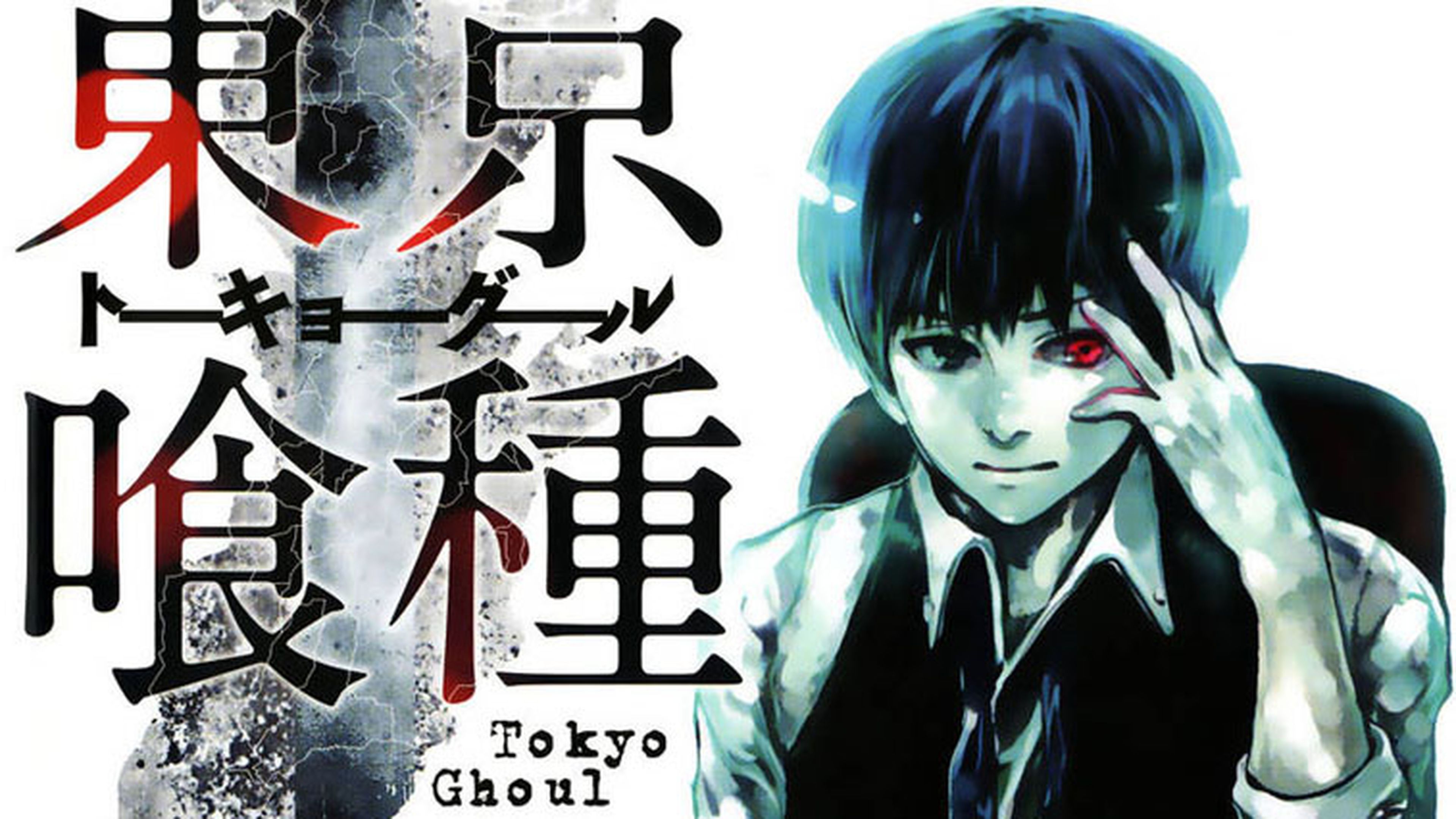 Los mejores mangas de Manga Plus - Tokyo Ghoul