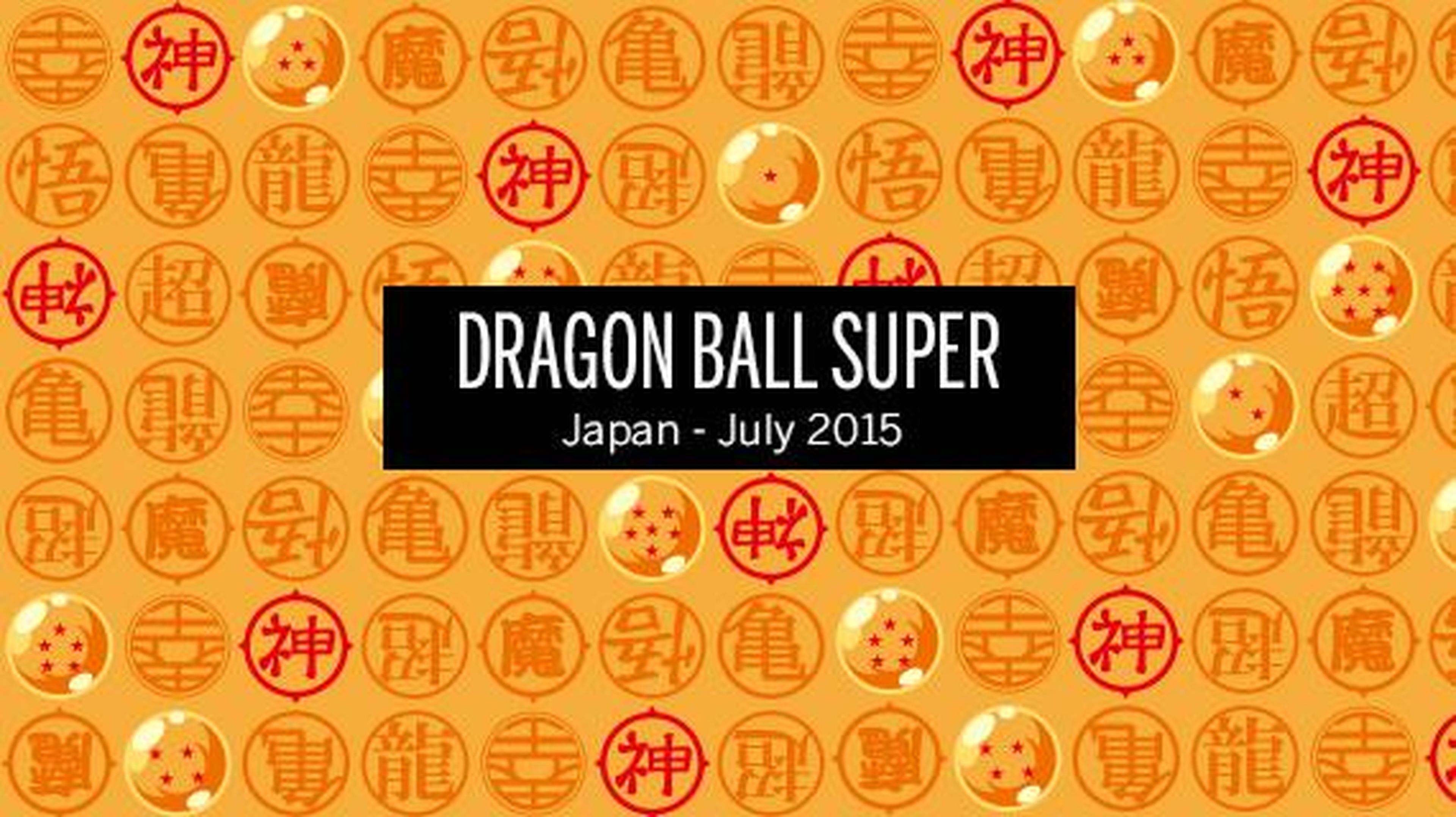 ¿Dragon Ball Super regresa en julio?