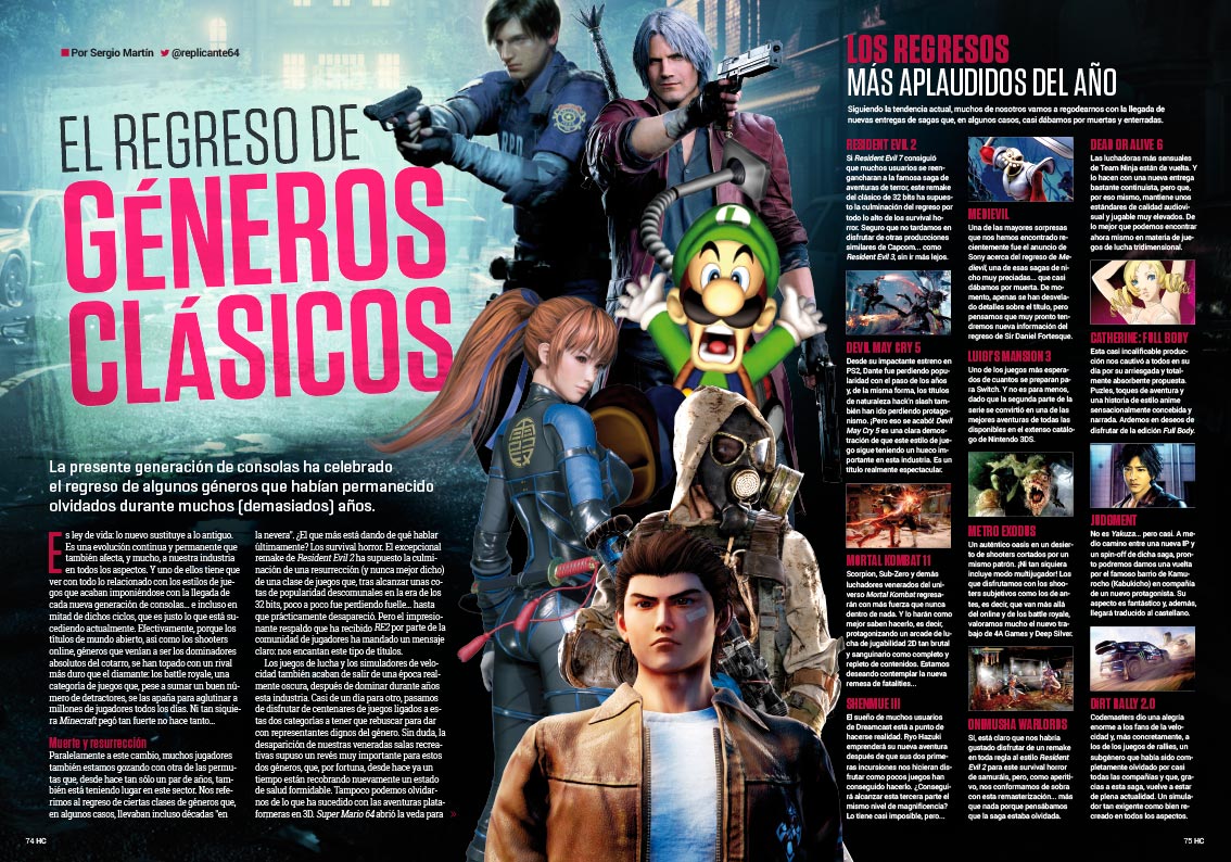 Hobby Consolas 333, a la venta con pósters de Days Gone y Yoshi Hobby Consolas 333
