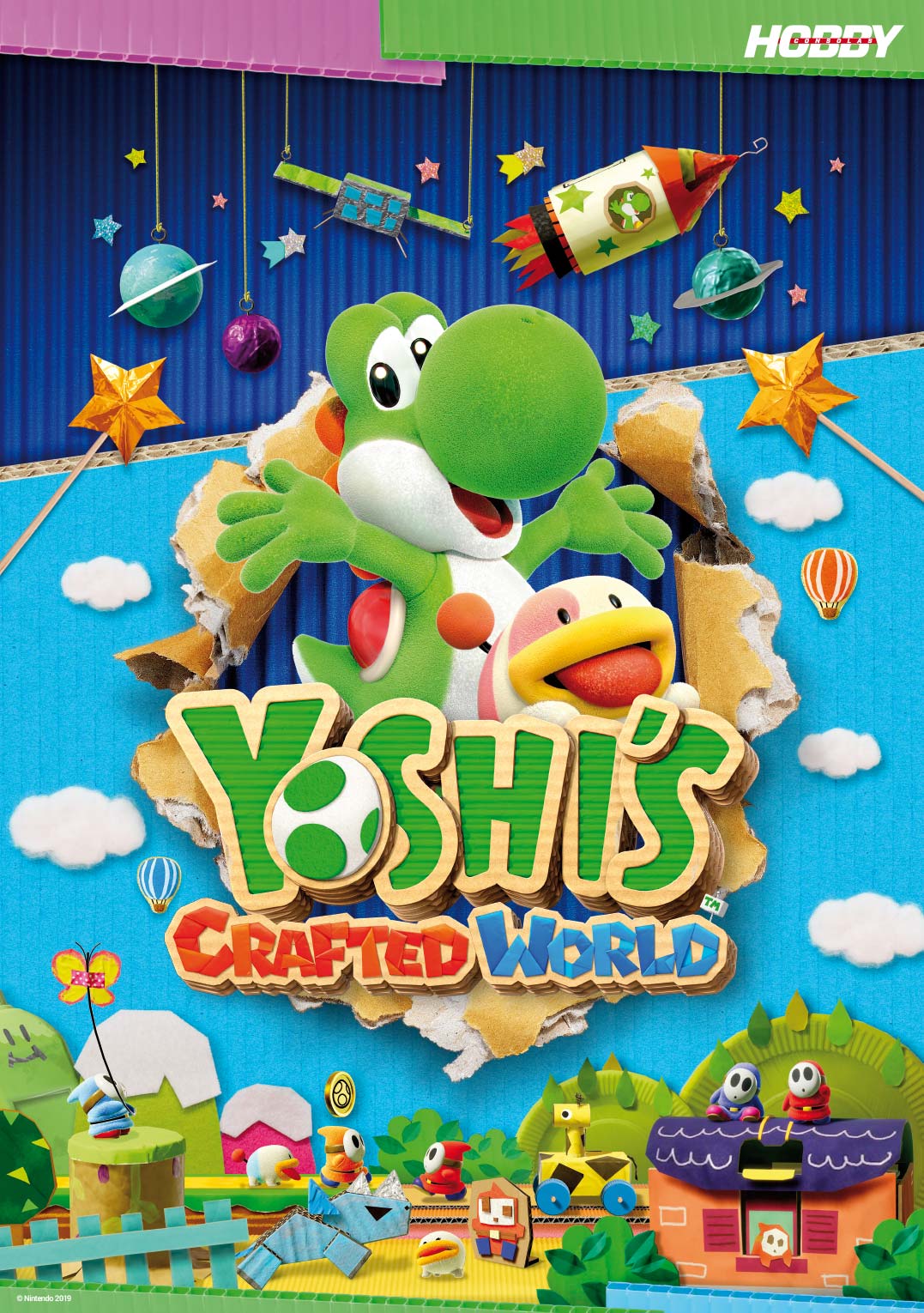Hobby Consolas 333, a la venta con pósters de Days Gone y Yoshi Hobby Consolas 333