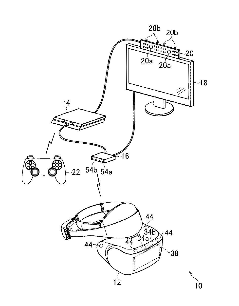 patente PSVR inalámbrico