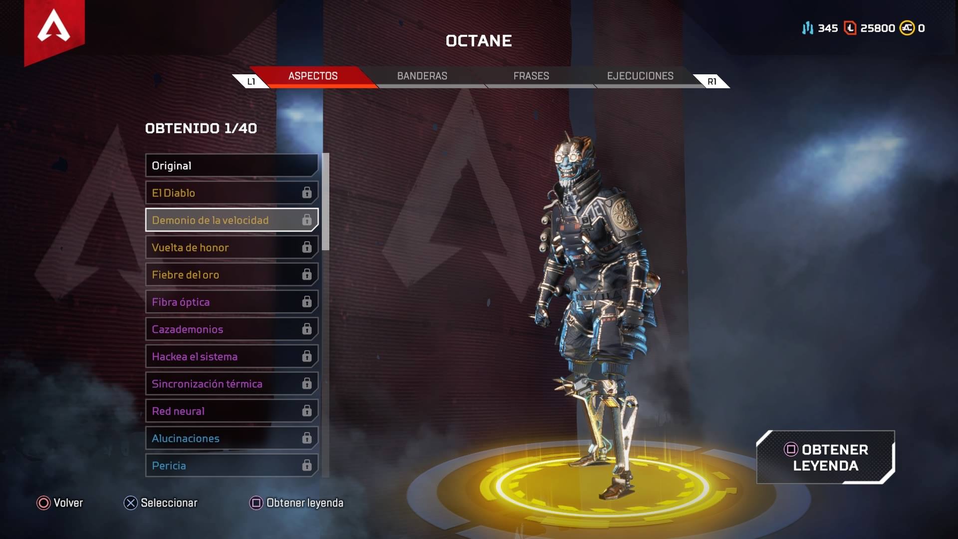 Octane Octane