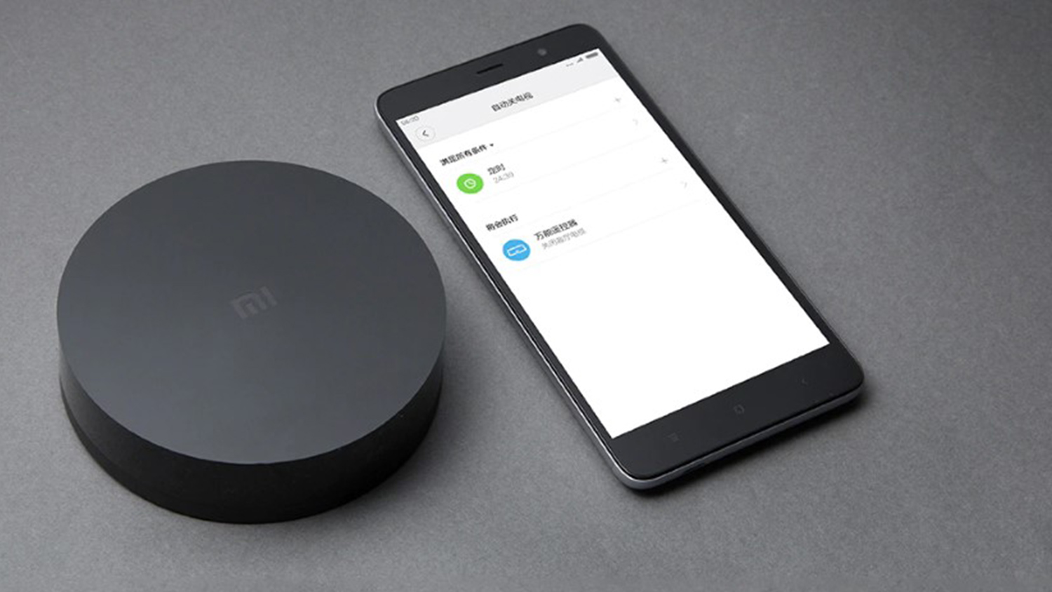 Los productos más raros de Xiaomi Los productos más raros de Xiaomi