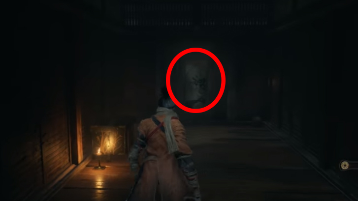 Pasadizo Sekiro Shadows Die Twice Pasadizo Sekiro Shadows Die Twice