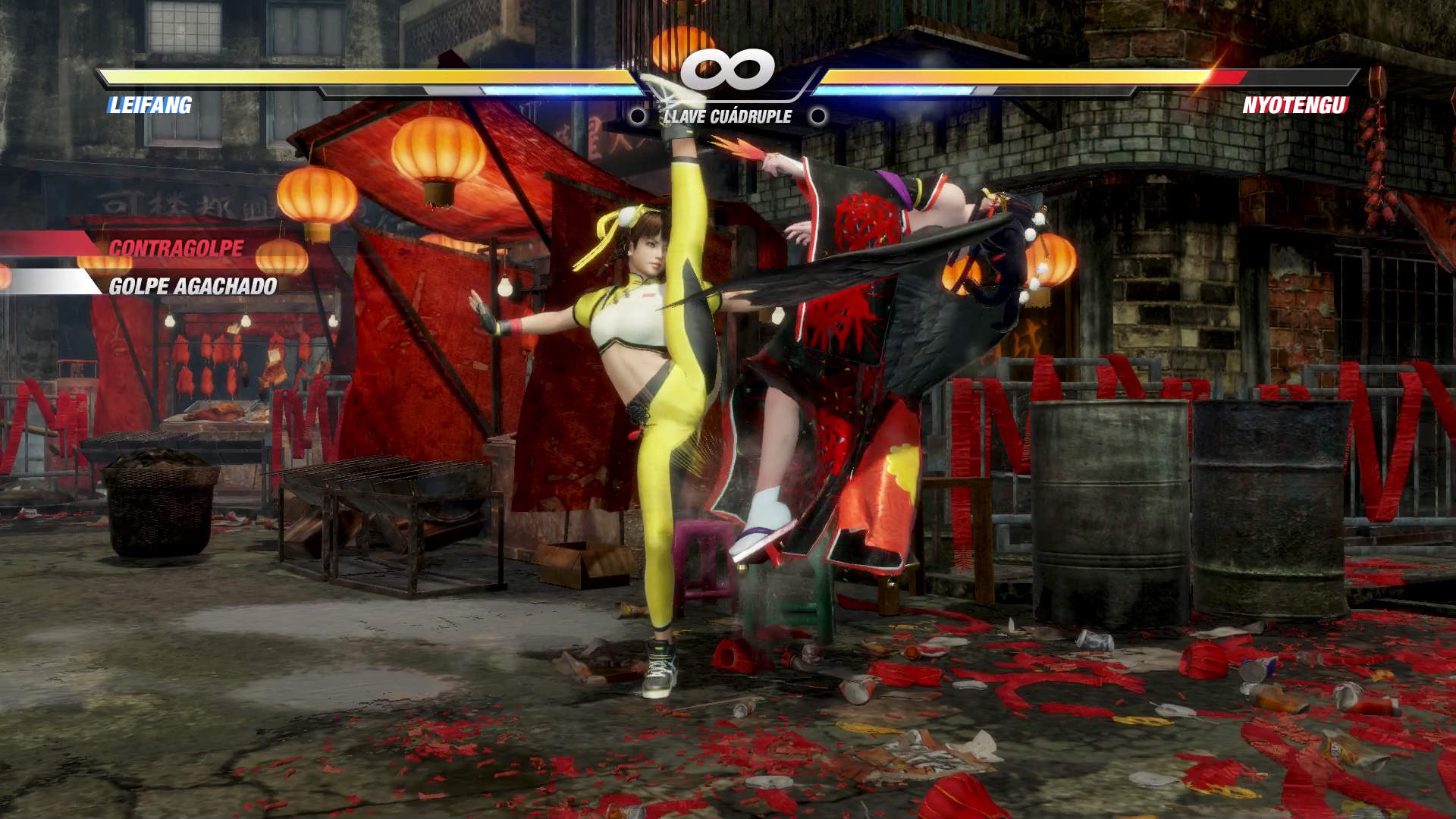 Dead or Alive 6 Dead or Alive 6
