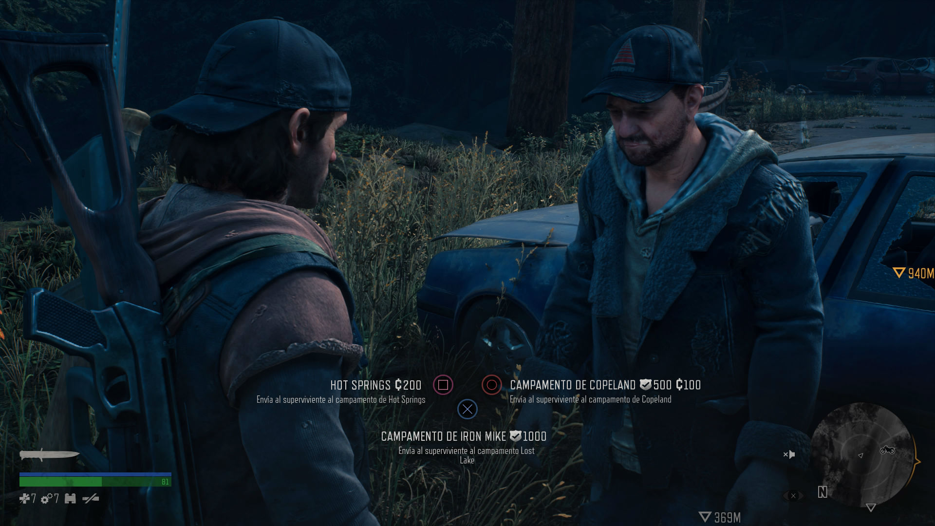 Days Gone Days Gone PS4