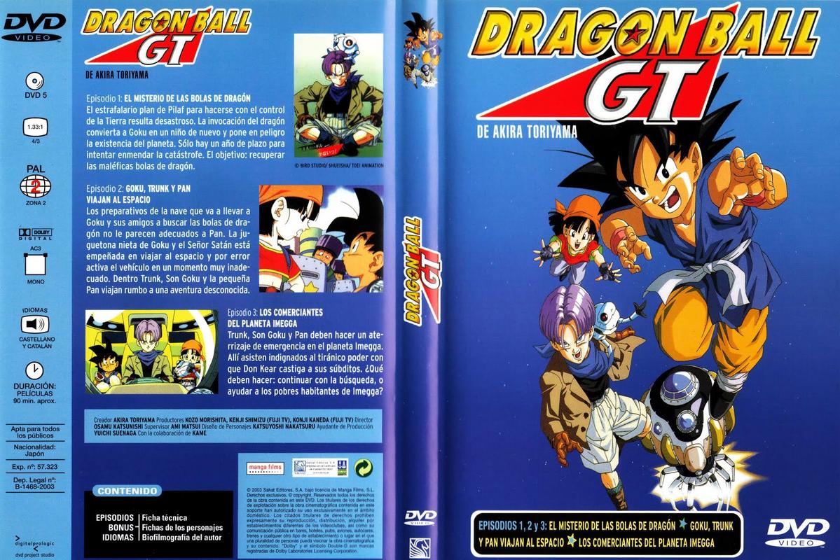 Dragon Ball en DVD España Dragon Ball en DVD España
