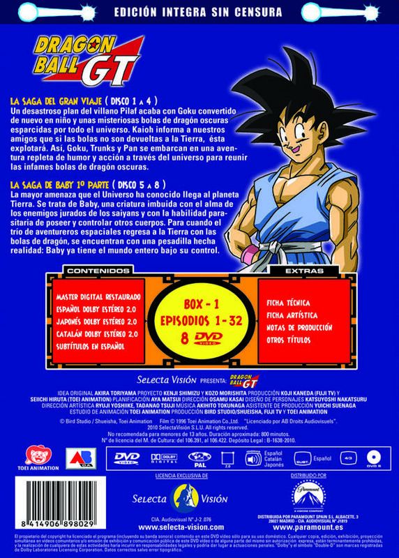 Dragon Ball en DVD España Dragon Ball en DVD España