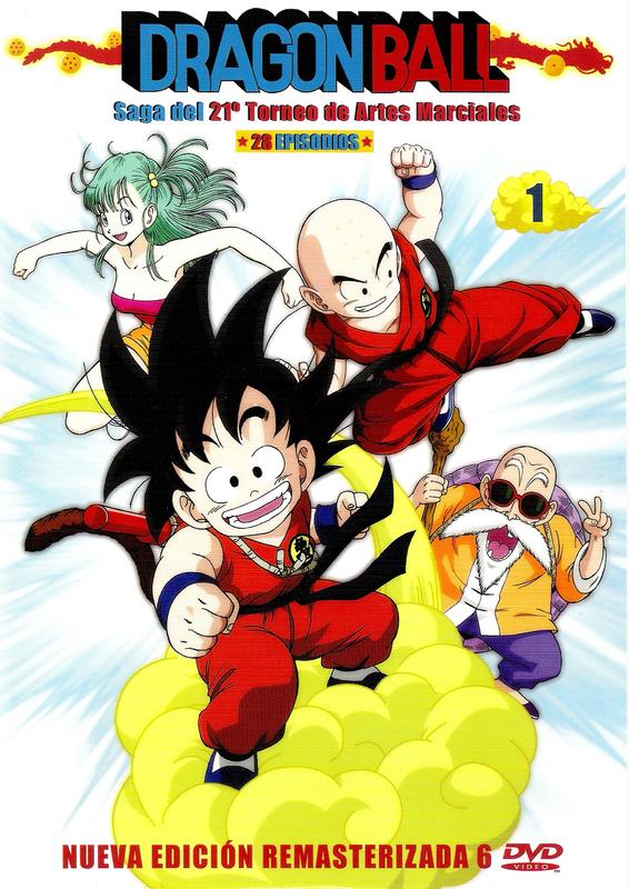 Dragon Ball en DVD España Dragon Ball en DVD España