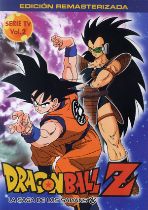 Dragon Ball en DVD España Dragon Ball en DVD España