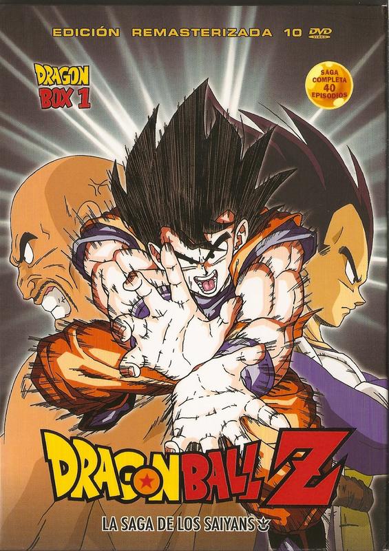 Dragon Ball en DVD España Dragon Ball en DVD España