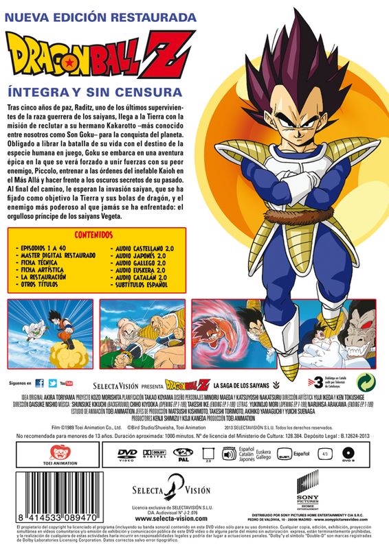 Dragon Ball en DVD España Dragon Ball en DVD España