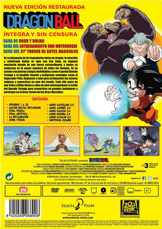 Dragon Ball en DVD España Dragon Ball en DVD España