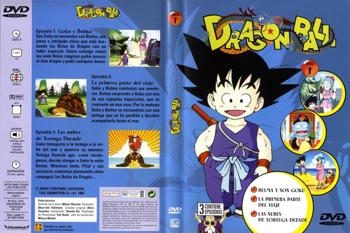 Dragon Ball en DVD España Dragon Ball en DVD España