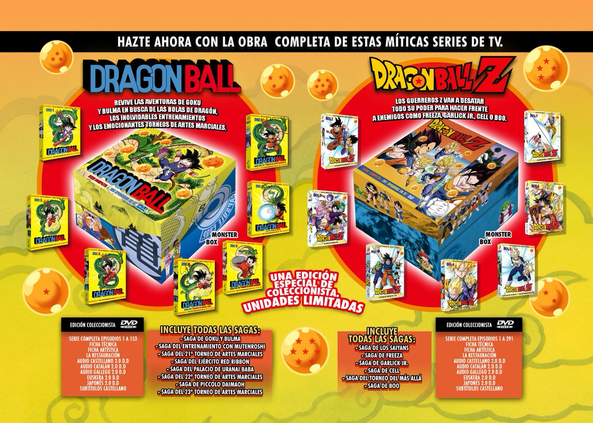 Dragon Ball en DVD España Dragon Ball en DVD España