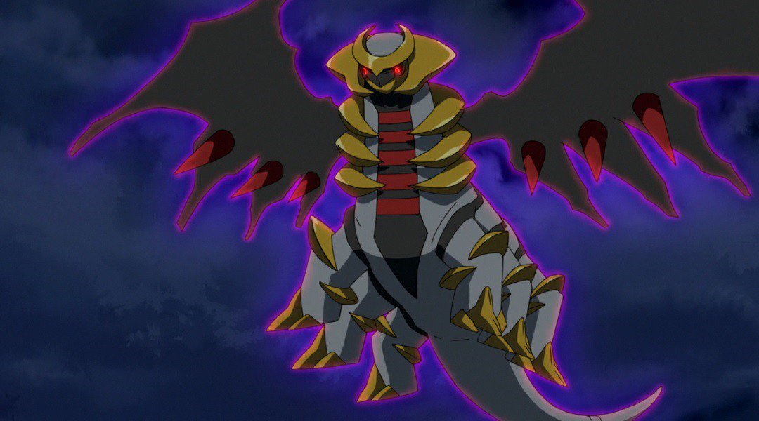 Giratina Pokemon Go Giratina