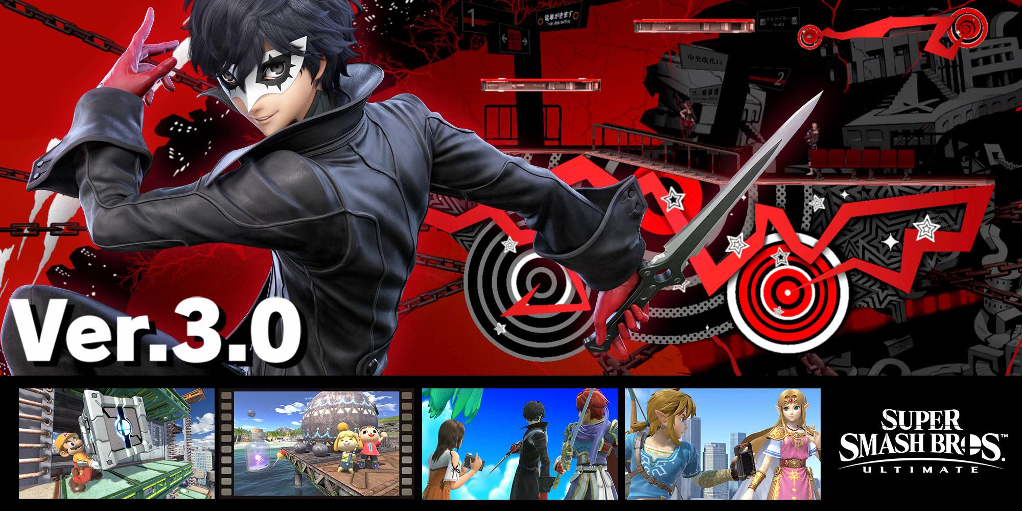 Joker de Persona 5 en Super Smash Bros Ultimate Joker de Persona 5 en Super Smash Bros Ultimate