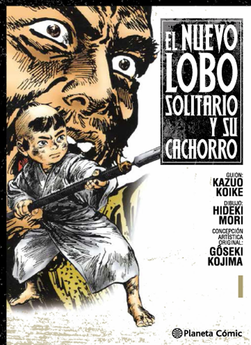 El Lobo Solitario y su cachorro Kazuo Koike