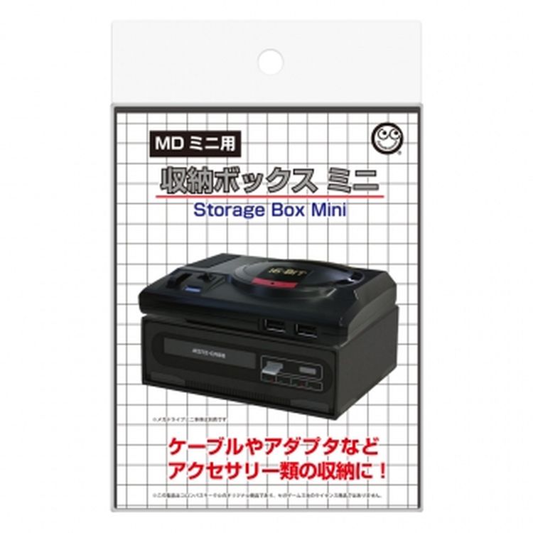 Mega CD Mini caja para Sega Mega Drive Mini