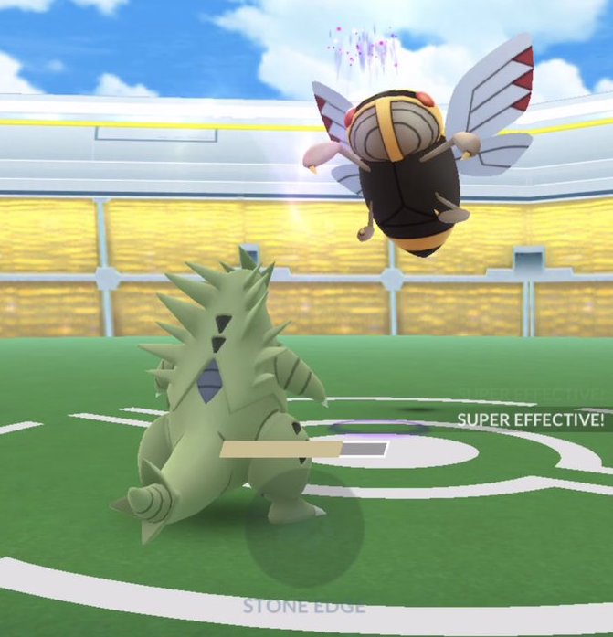 Ninjask en Pokémon GO Incursión para conseguir a Ninjask en Pokémon Go