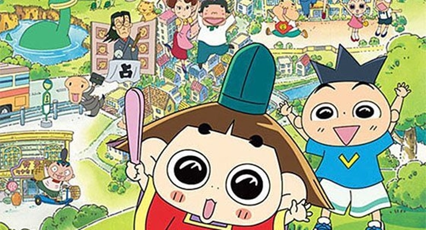 Ojarumaru Ojarumaru