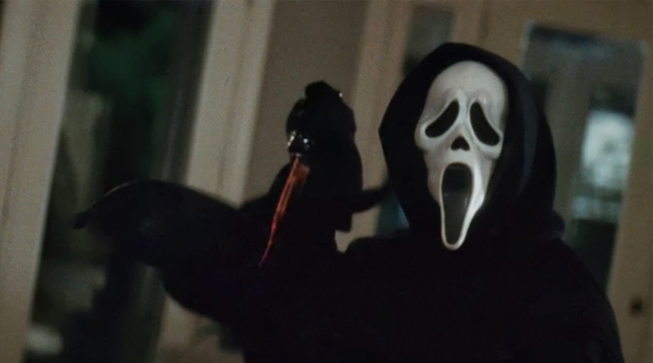 Scream Scream