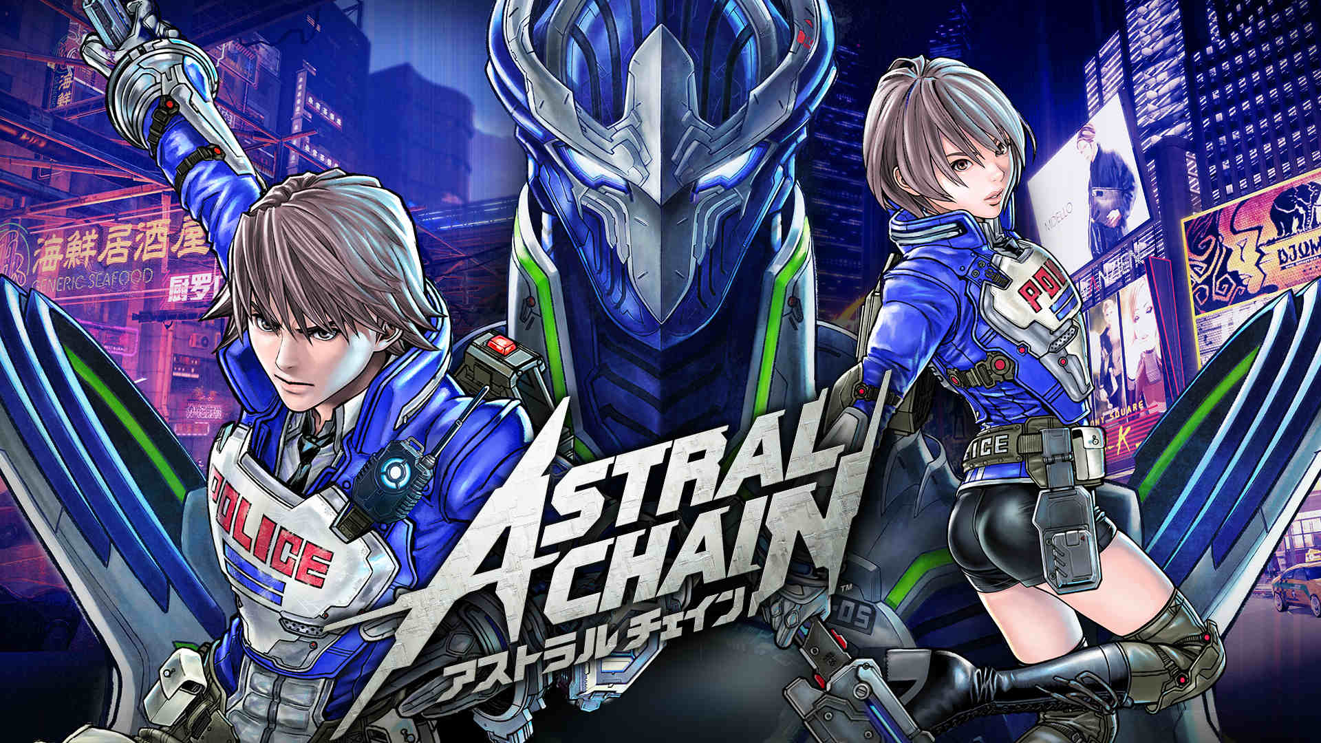 Astral Chain Astral Chain Nintendo Switch