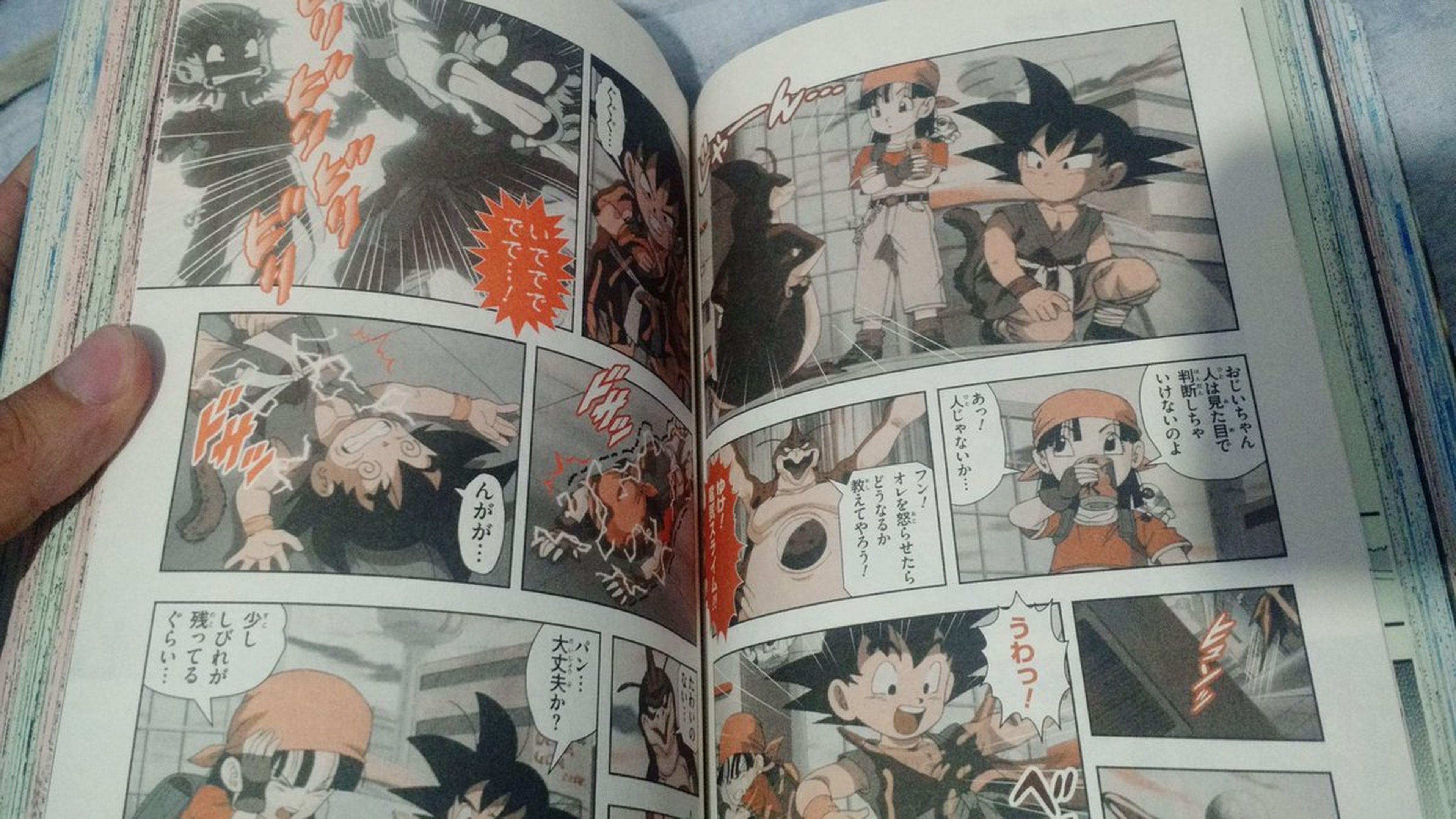 Dragon Ball GT regresa con Anime Cómic